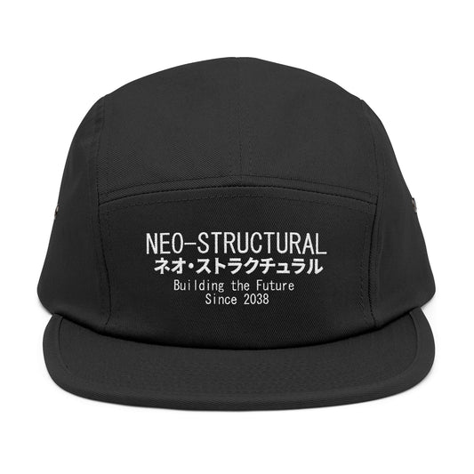 Neo-Structural - 5 Panel Camp Cap