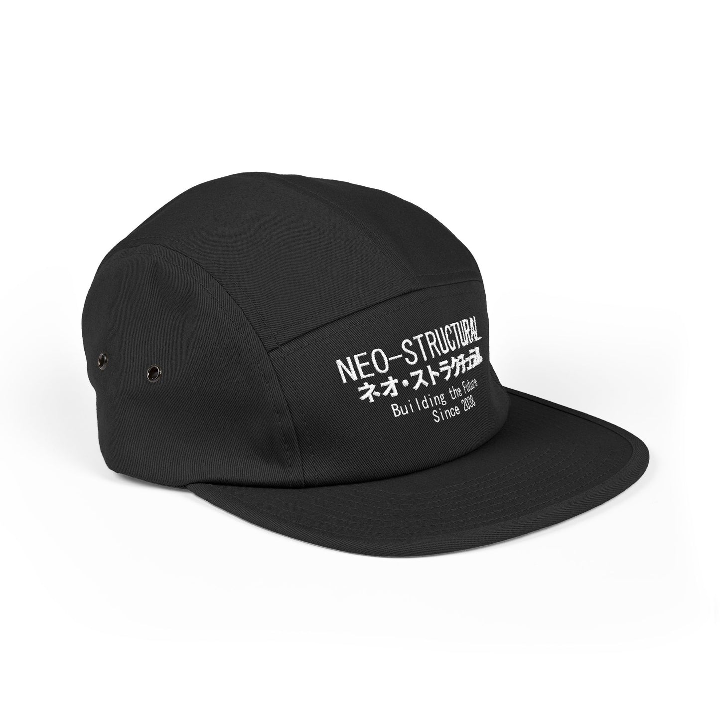 Neo-Structural - 5 Panel Camp Cap